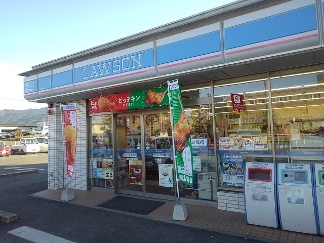 ローソン久留米日野曽根店まで700m