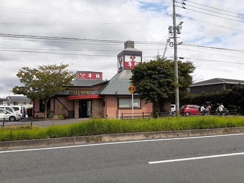 牛鉄まで300m