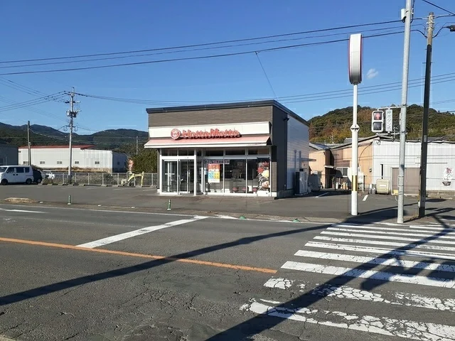 ほっともっと飯盛店まで1382m