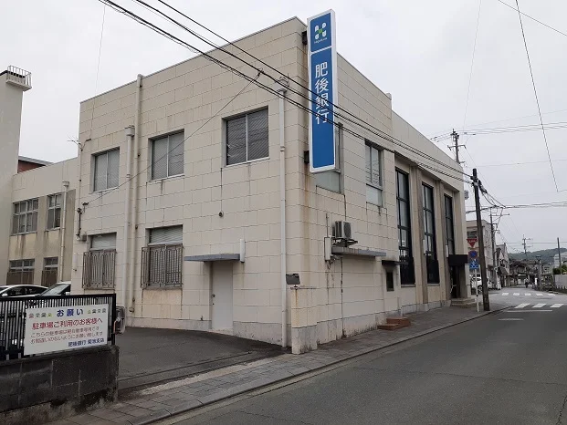 肥後銀行まで1100m