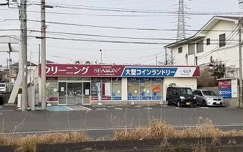 さわやかピュア環３南戸塚店まで407m