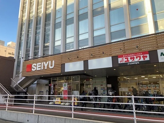西友　大船店まで303m