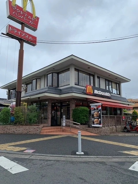 マクドナルド羽村店まで400m