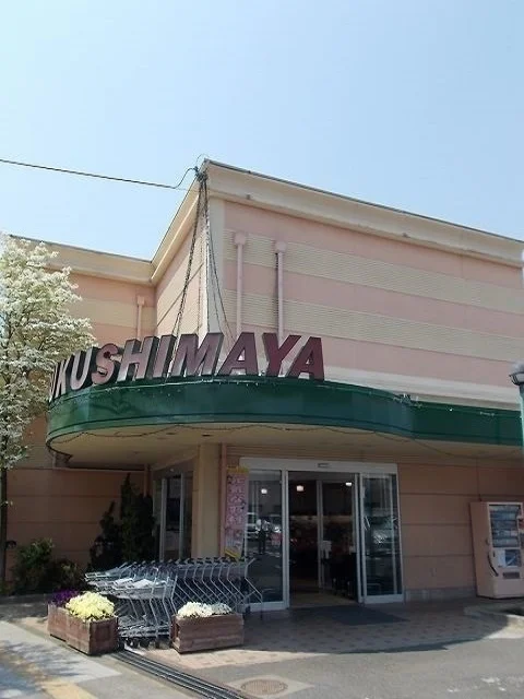 福島屋まで700m