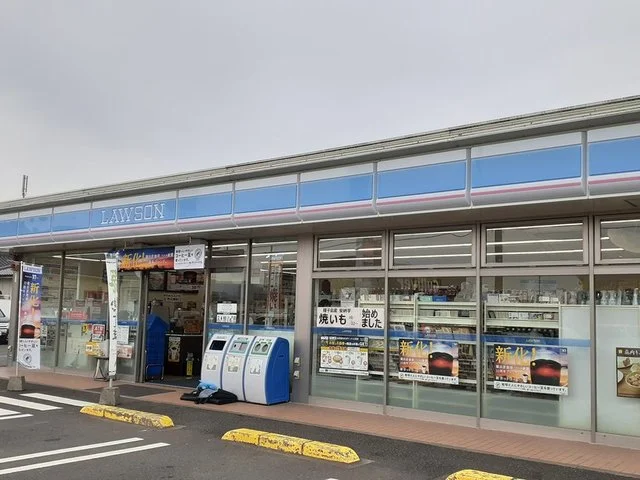 ローソン国分広瀬店まで1100m