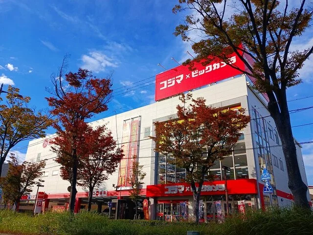 コジマビッグカメラ尼崎店まで950m