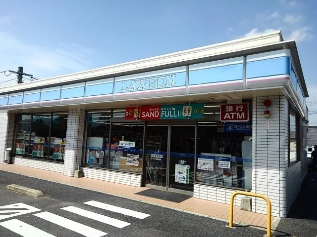 ローソン曲店まで400m
