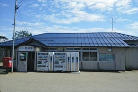 犀潟駅まで960m