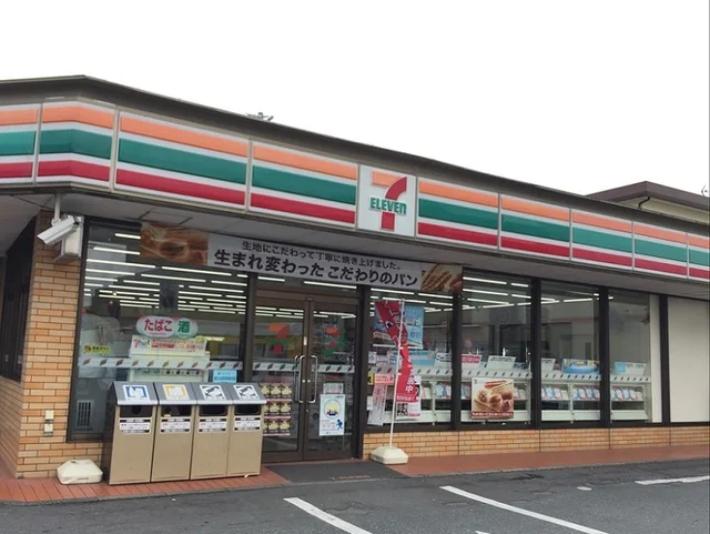セブンイレブン浜松アリーナ前店まで300m