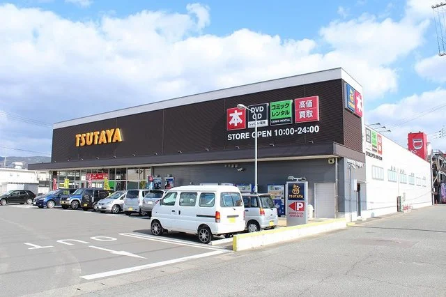 TSUTAYA　伊万里店まで450m