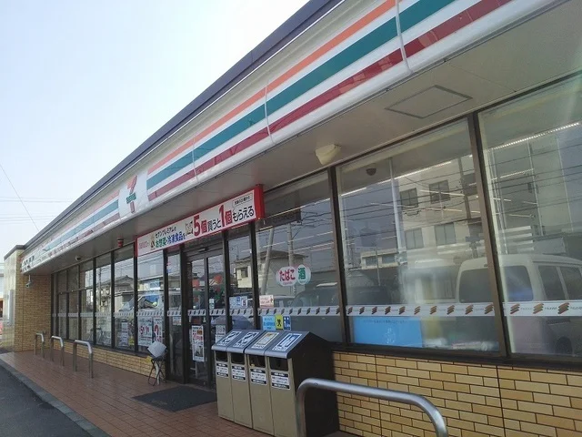 セブンイレブン浜松西浅田１丁目まで600m