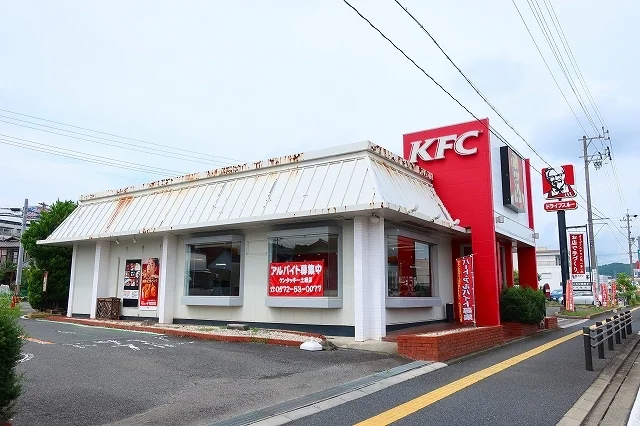 ケンタッキーまで750m