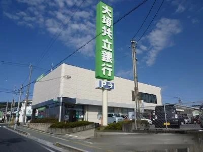 大垣共立銀行まで1200m
