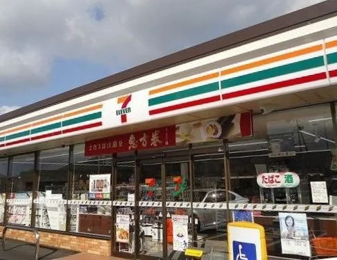 セブンイレブン米子米原５丁目店まで270m