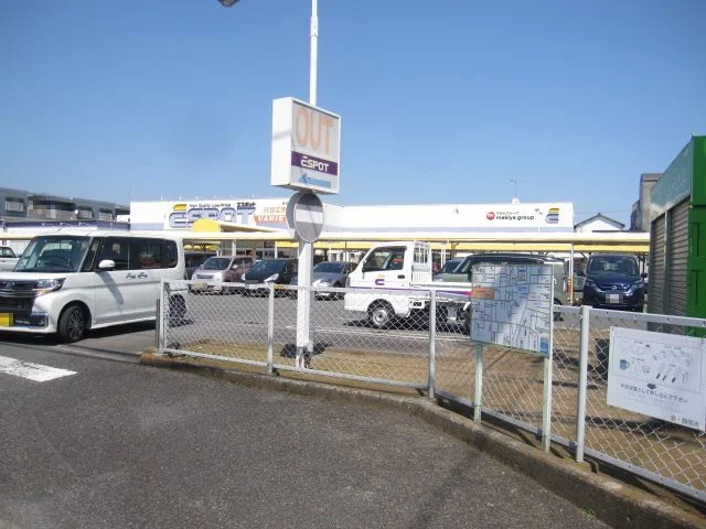 エスポット静岡千代田店まで450m