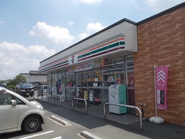 セブンイレブン水戸見川丹下店まで190m