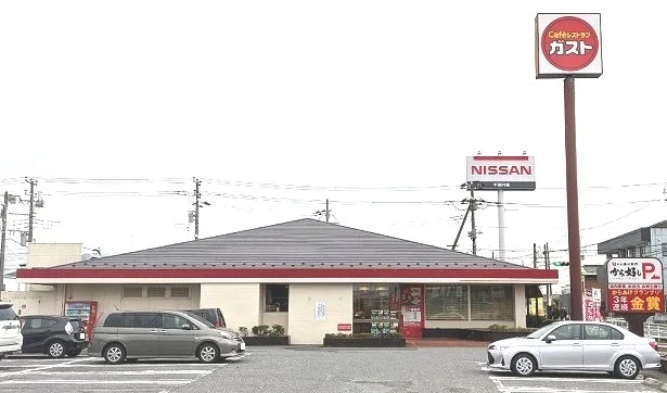 ガスト木更津北店まで750m