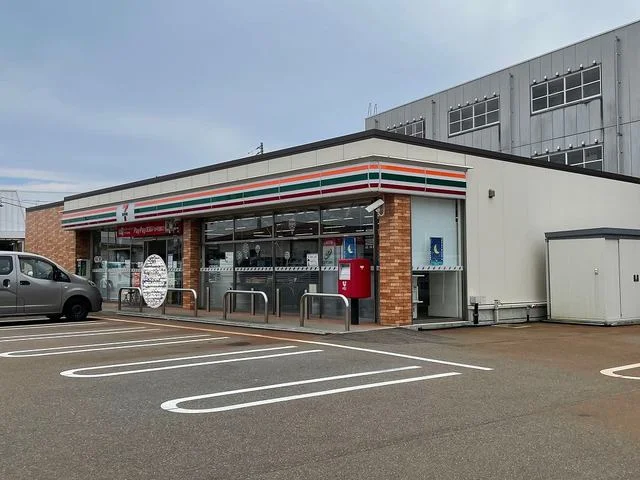 セブンイレブンまで1020m