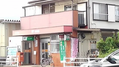 杉戸清地郵便局まで350m