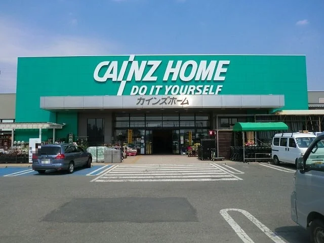 カインズ沼田モール店まで300m