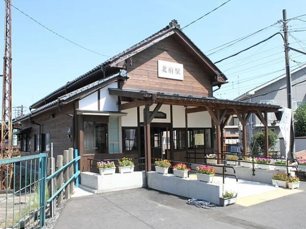 北府駅まで700m