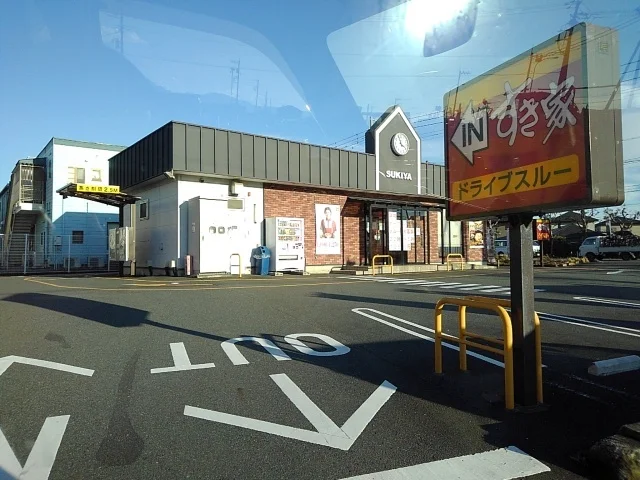 すき家　１国鮫島店まで1200m