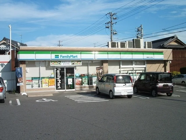 ファミリーマート西幡豆上大坪店まで130m