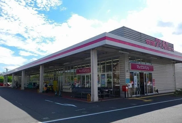 マックスバリュ御殿場新橋店まで500m