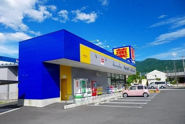 マツモトキヨシ御殿場新橋店まで600m