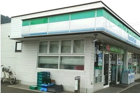 ファミリーマート御殿場神場店まで2300m
