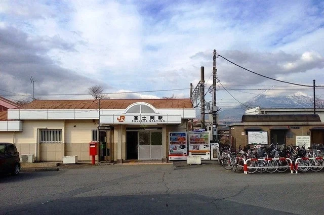 富士岡駅まで1300m