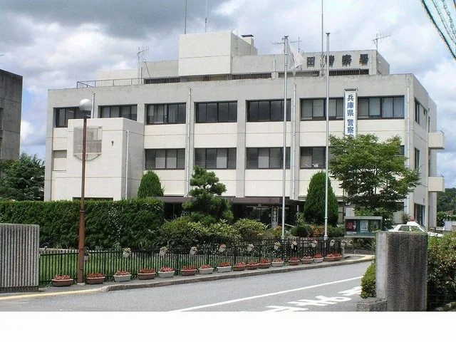 三田警察署様まで900m