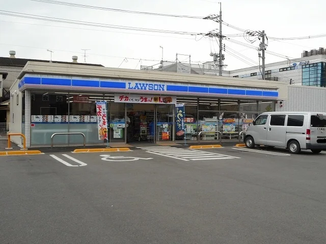 ローソン箕島店まで350m