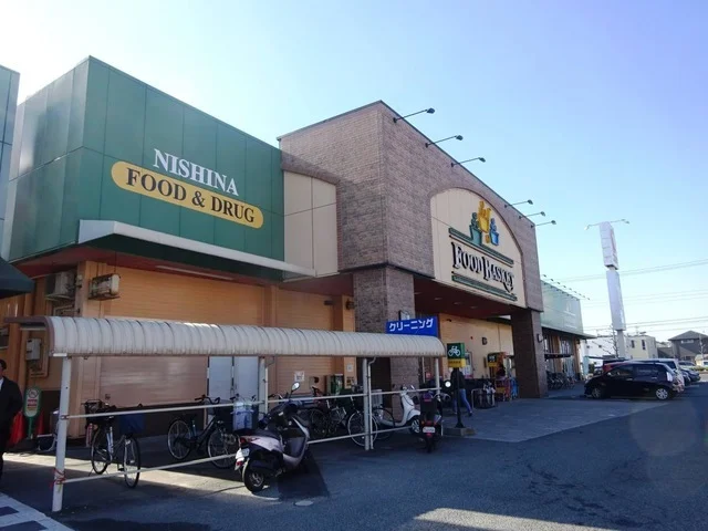 ニシナ堀南店まで1100m