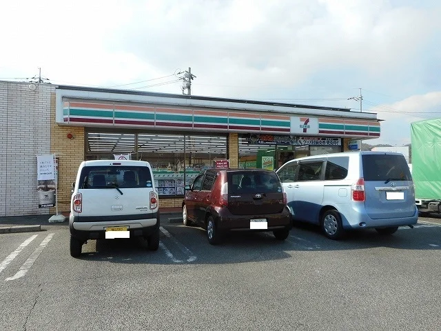 セブンイレブン神辺店まで1500m