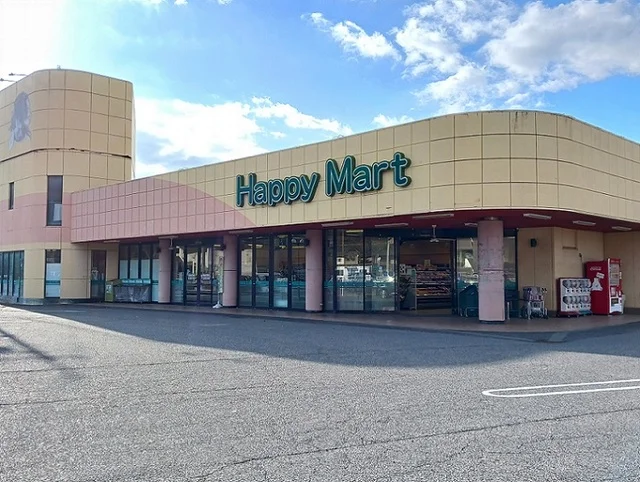 ハピーマート笠岡吉田店まで2290m