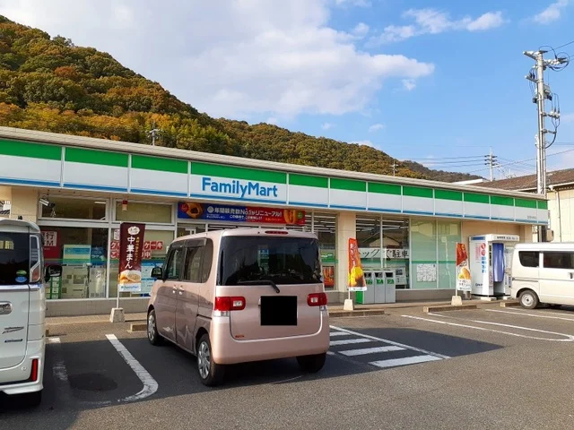 ファミリーマート笠岡中央店まで2900m