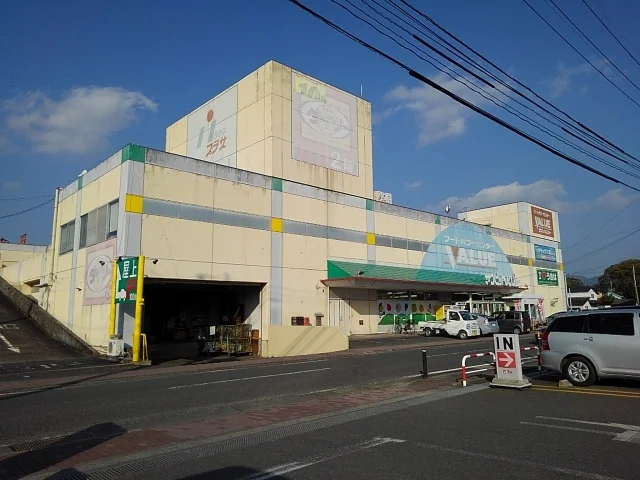 サンピットバリュ―浮羽店まで420m
