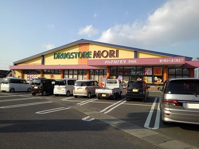 ドラッグストアモリ浮羽店まで570m