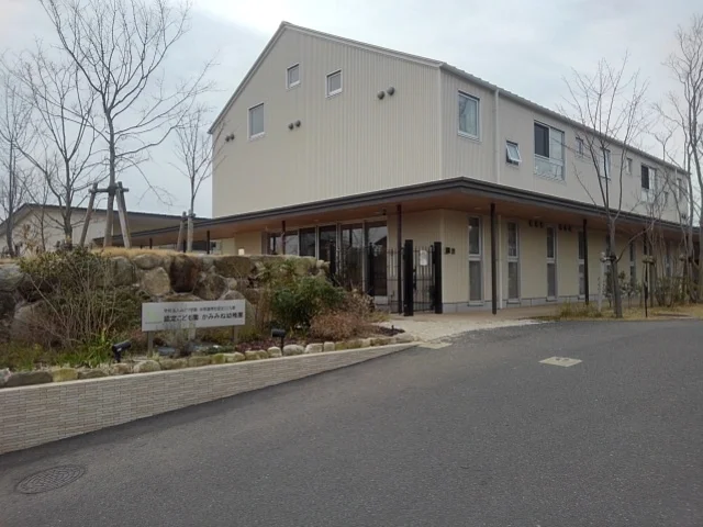 認定こども園かみみね幼稚園まで1050m
