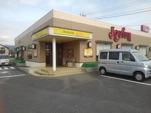ジョイフル佐賀上峰店まで1100m