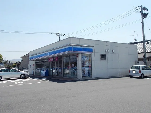 ローソン都城都北店まで450m