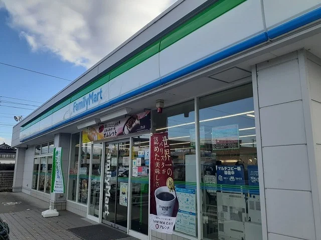 ファミリーマート滑川田中店まで450m
