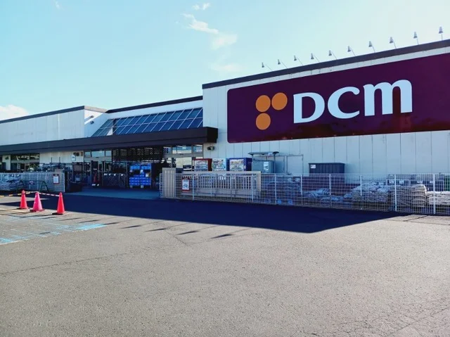 DCM花川店まで900m