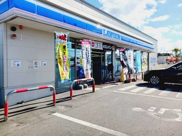 ローソン花川南3条店まで72m