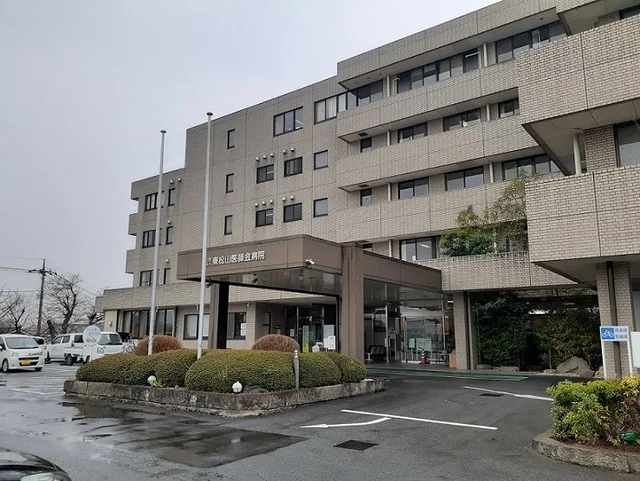 東松山医師会病院まで1150m