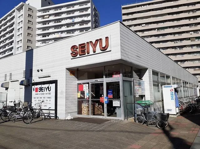 西友所沢ニュータウン店まで500m