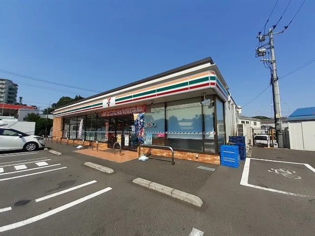 セブンイレブン　相模原塚場店まで280m