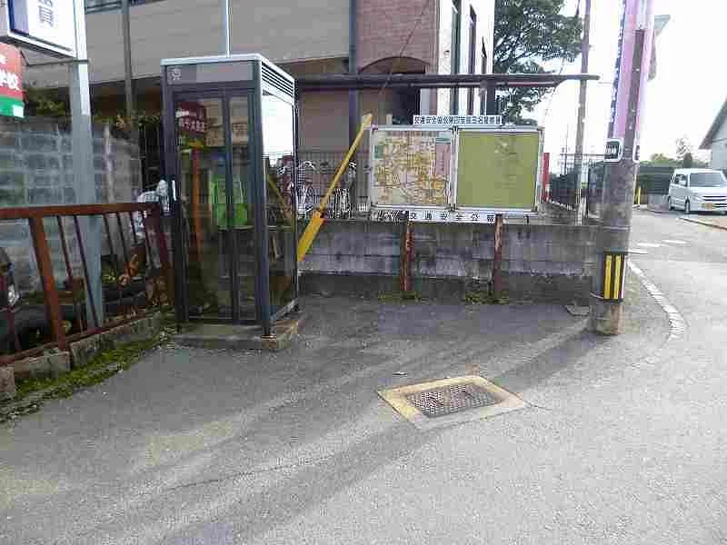 写真と現状が異なる場合は現状を優先します。