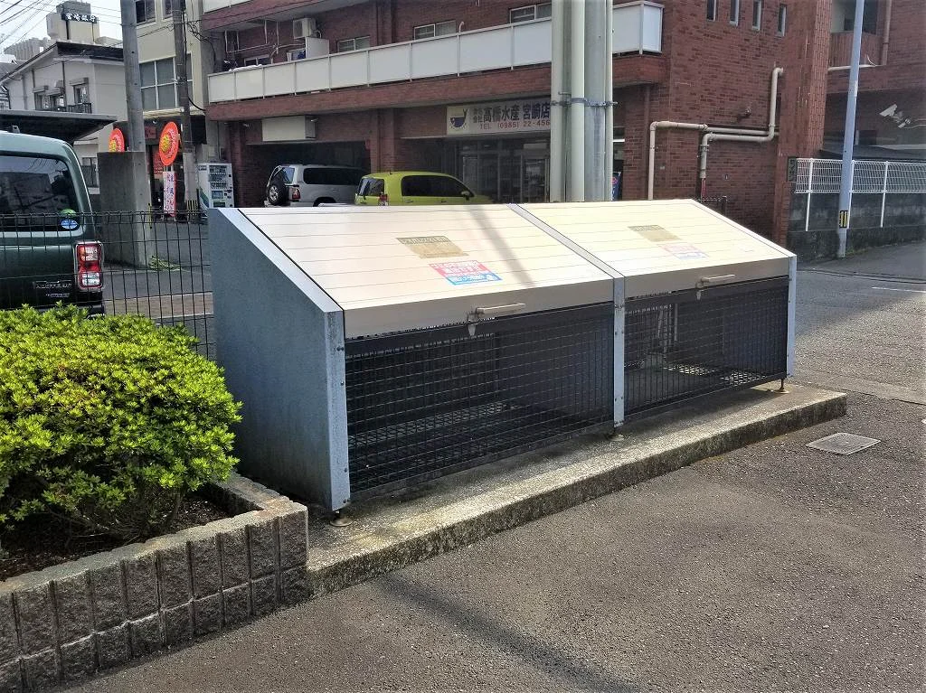 ゴミ捨て場